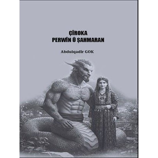 Çîroka Perwîn Û Şahmaran