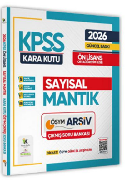 2026 KPSS Ön Lisans/Ortaöğretim SAYISAL MANTIK Kara Kutu ÖSYM Çıkmış Soru Bankası Konu Özetli Çözümlü - İnformal Komisyon kitap kapağı