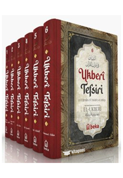 Ukberi Tefsiri Et tibyan Fi İrabil Kuran (6 Cilt Takım) - Ebül Beka Abdullah B. El Hüseyin B. Abdullah El Ukberi kitap kapağı