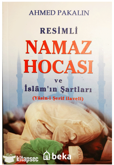 Resimli Namaz Hocası (İthal Kağıt) - Ahmet Pakalın kitap kapağı