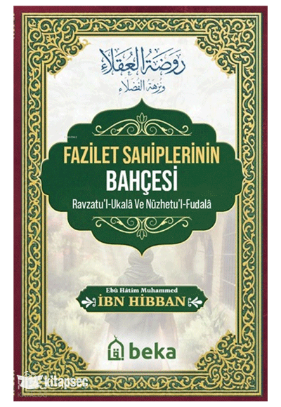 Fazilet Sahiplerinin Bahçesi - Kolektif kitap kapağı
