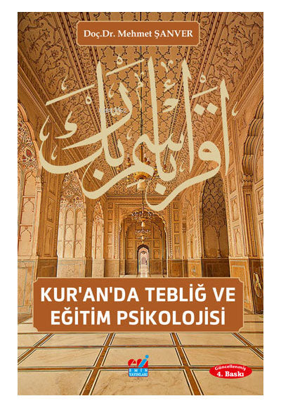 Kuranda Tebliğ ve Eğitim Psikolojisi - Mehmet Şanver kitap kapağı