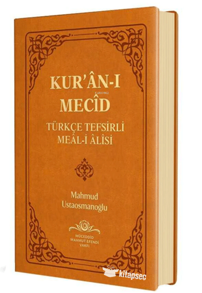 Kur'an-ı Mecid Tefsirli Meali Alisi (Hafız Boy Ciltli) - Mahmud Ustaosmanoğlu kitap kapağı