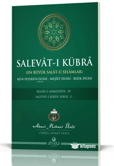 Salevat-ı Kübra ( Cep Boy ) - Ahmet Mahmut Ünlü kitap kapağı