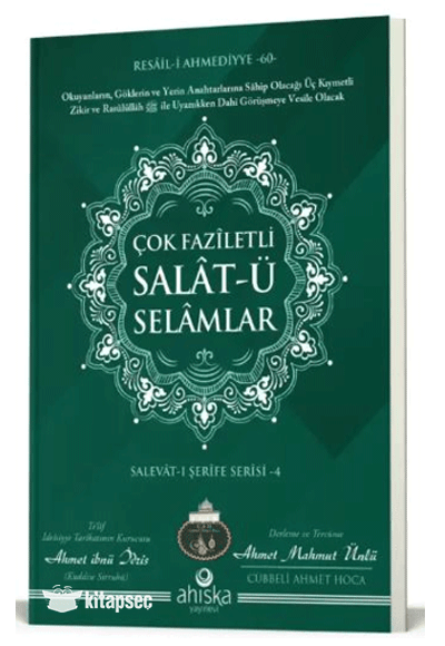 Çok Faziletli Salatü Selamlar - Ahmet Mahmut Ünlü kitap kapağı
