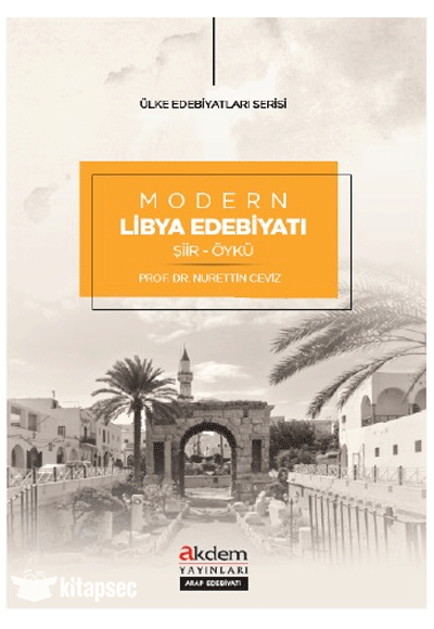 Modern Libya Edebiyatı - Nurettin Ceviz kitap kapağı