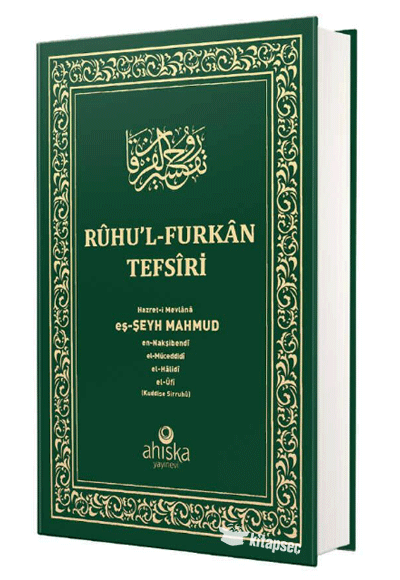Ruhul Furkan Tefsiri 9. Cilt (Orta Boy – Ciltli) - Mahmud Ustaosmanoğlu kitap kapağı