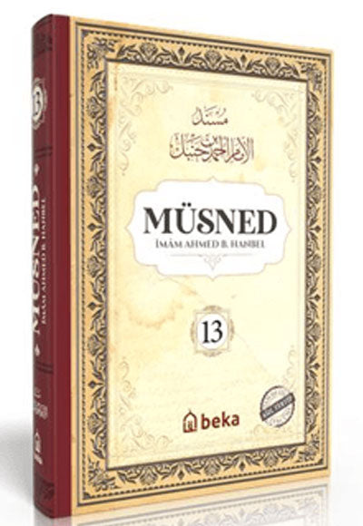Müsned (13. Cilt- Arapça Metinli) - İmam Ahmed B. Hanbel kitap kapağı