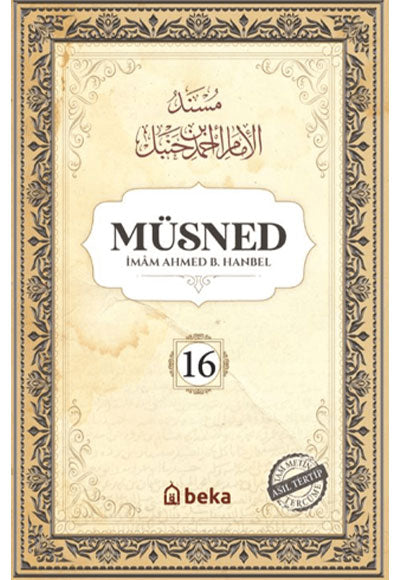 Müsned (16. Cilt- Arapça Metinsiz) - İmam Ahmed B. Hanbel kitap kapağı