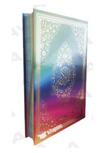 Kuran-ı Kerim (Mühürlü Rahle Boy Renkli Gökkuşağı); (Kod:Ayfa305) - Kolektif kitap kapağı