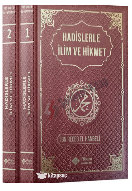 Hadislerle İlim ve Hikmet 2 Cilt Takım Termo Deri Tam Metin - İmam İbni Recep el-Hanbeli kitap kapağı