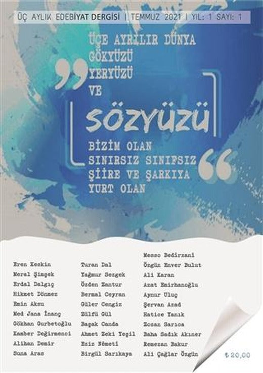 Sözyüzü Dergisi Sayı: 1 Temmuz 2021 | Sözyüzü Dergisi Yayınları (Ciltsiz)