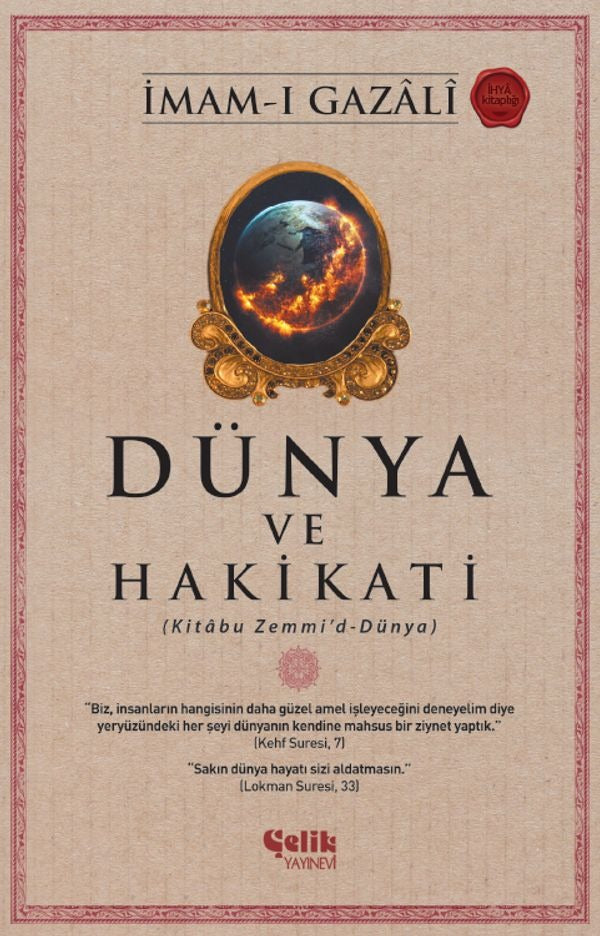 Dünya ve Hakikati - Kitabu Zemmi'd - Dünya | Çelik Yayınevi (e-Kitap)