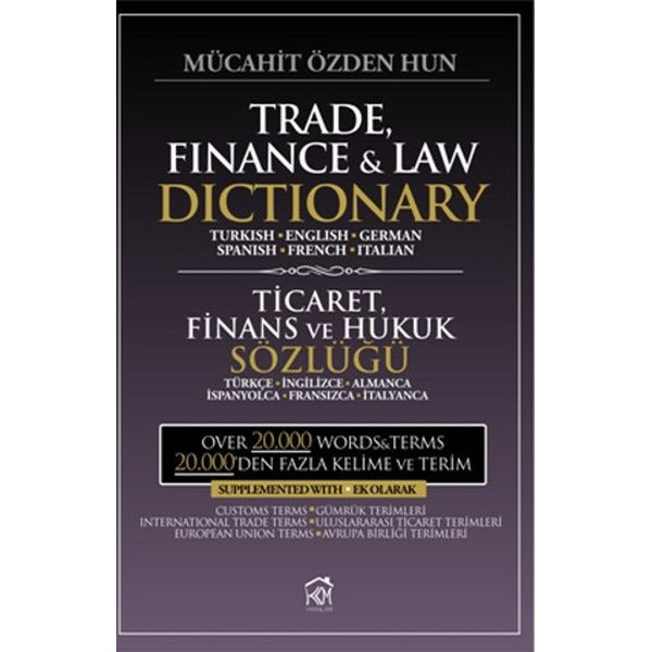 Trade Finance and Law Dictionary