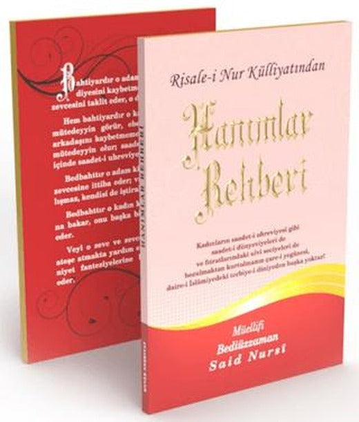 Hanımlar Rehberi Büyük Boy | Envar Neşriyat (Ciltsiz)