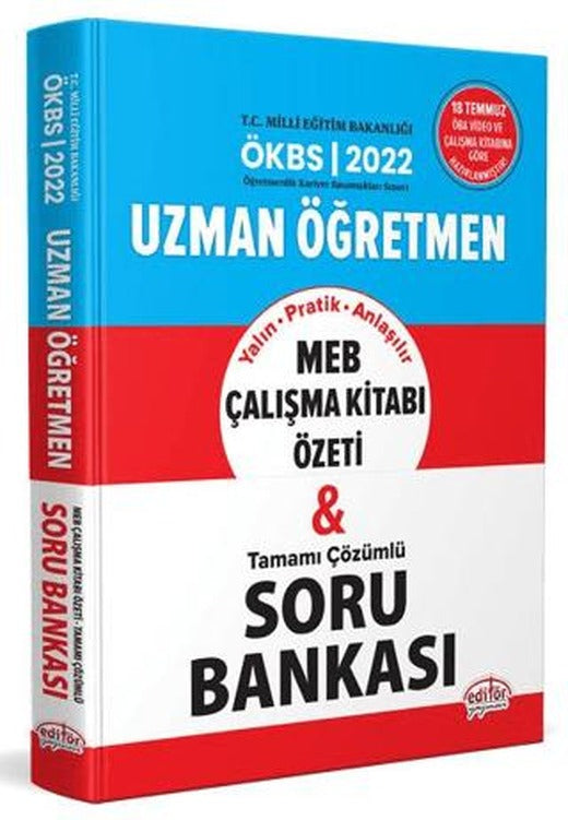 2022 Uzman Öğretmen MEB Çalışma Kitabı Özeti ve Tamamı Çözümlü Soru Bankası | Editör Yayınevi (Ciltsiz)