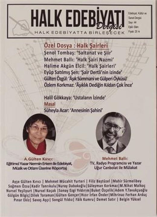 Halk Edebiyatı Dergisi Sayı: 44 | Halk Edebiyatı Dergisi Yayınları (Ciltsiz)