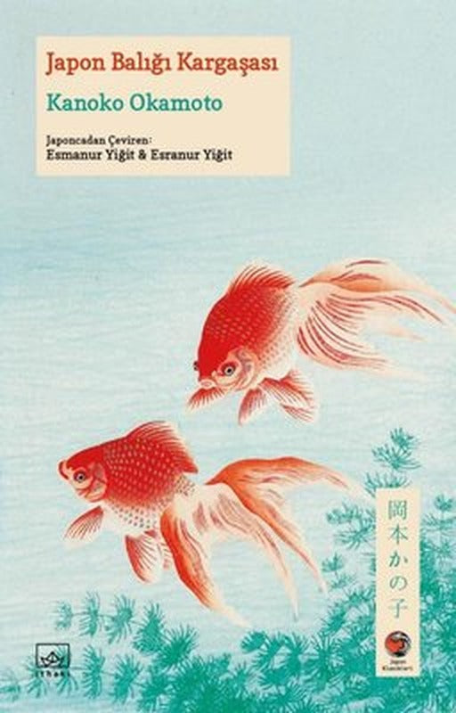 Japon Balığı Kargaşası | İthaki Yayınları
