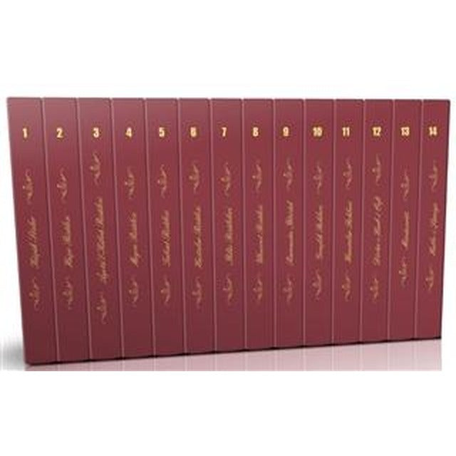 Çanta Boy Eserler Ahşap Kutulu Takım (14 Kitap) | Tenvir Neşriyat (Ciltsiz)