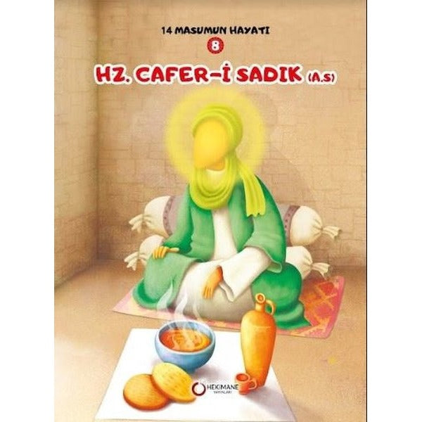 Hz. Cafer-i Sadık ( A.S.)