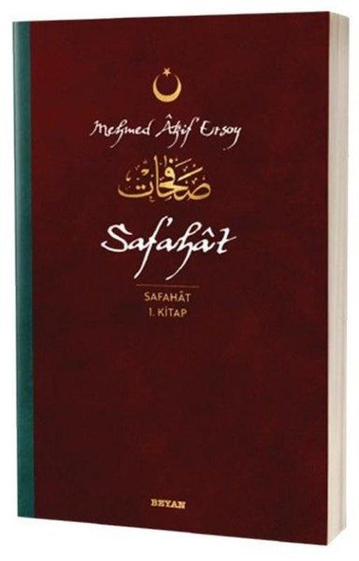 Safahat - Safahat 1.Kitap | Beyan Yayınları (İnce Kapak)
