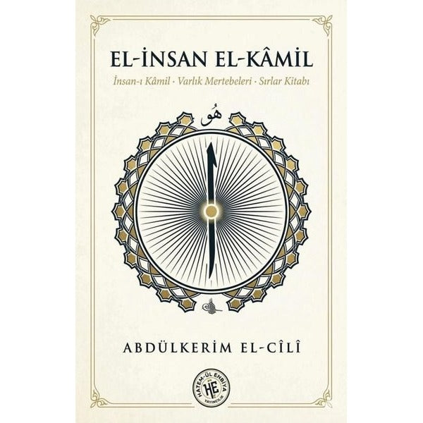 El - İnsan El - Kamil | Hatem'ül Enbiya Yayıncılık (Ciltsiz)