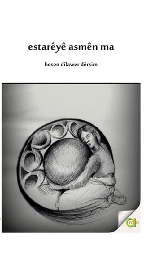 Estareye Asmen Ma