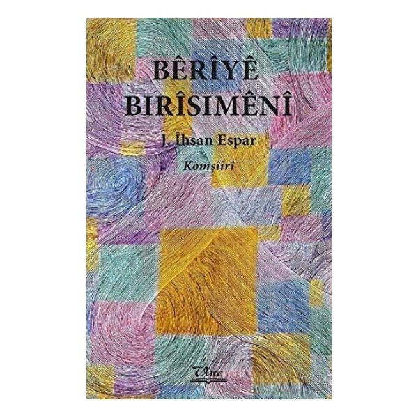 Beriye Birisimeni