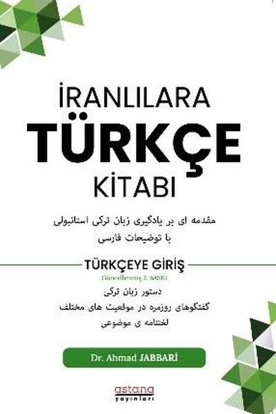 İranlılara Türkçe Kitabı | Astana Yayınları (İnce Kapak) - Resim 1