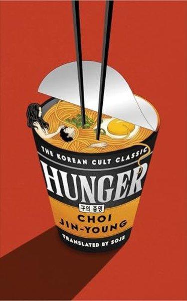 Hunger | Octopus Publishing Group (İnce Kapak) - Resim 1