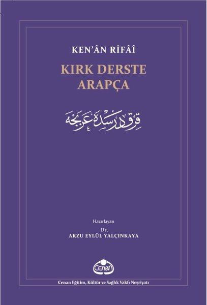 Kırk Derste Arapça | Cenan Eğitim Kültür ve Sağlık Vakfı (İnce Kapak) - Resim 1