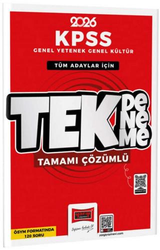 2026 KPSS GK-GY Tüm Adaylar İçin Tamamı Çözümlü ÖSYM Formatında Tek Deneme | Yargı Yayınevi (Ciltsiz) - Resim 1