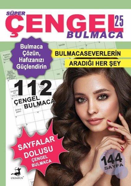 Süper Çengel Bulmaca - 25 | Olimpos Yayınları (İnce Kapak) - Resim 1