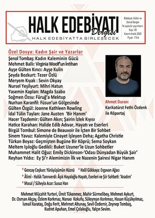 Halk Edebiyatı Dergisi: 69 Kasım-Aralık 2025 | Halk Edebiyatı Dergisi Yayınları (Ciltsiz) - Resim 1