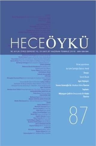 Hece Öykü Dergisi Sayı: 87 (Haziran-Temmuz 2018) | Hece Dergisi (Ciltsiz) - Resim 1