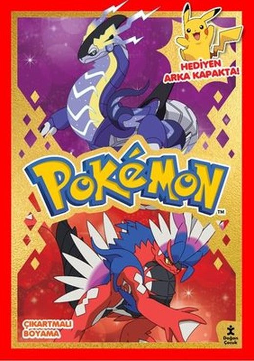 Pokemon-Parti Zamanı Çıkartmalı Boyama Kitabı | Doğan Çocuk (İnce Kapak)