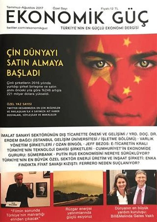 Ekonomik Güç Dergisi Özel Sayı Temmuz-Ağustos 2017 | Ekonomik Güç Dergisi (Ciltsiz)