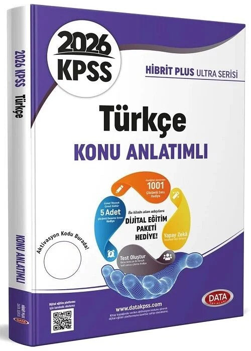 2026 KPSS Hibrit Plus Ultra Serisi Türkçe Konu Anlatımlı + Dijital Eğitim Platformu Hediye | Data Yayınları (Ciltsiz)