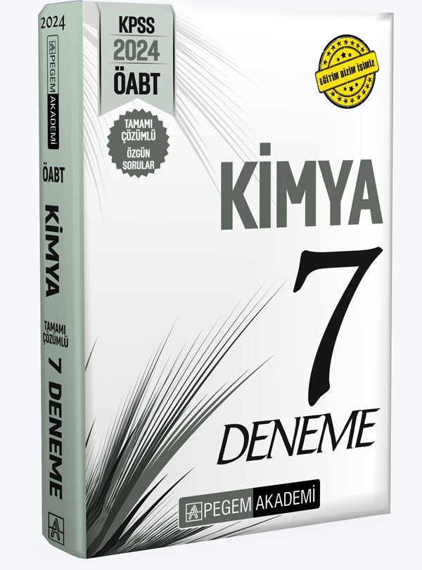 2024 KPSS ÖABT Kimya Öğretmenliği Tamamı Çözümlü 7 Deneme | Pegem Akademi Yayıncılık (Ciltsiz)