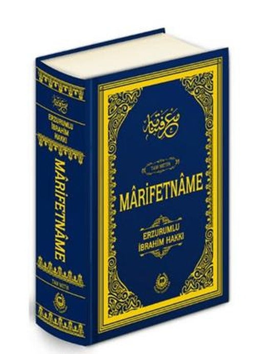 Marifetname (Farklı Renk Seçenekleri) | Bahar Yayınları (Ciltli)