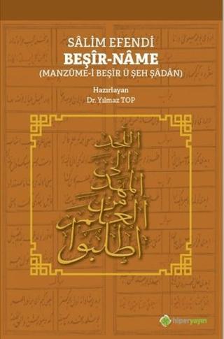 Salim Efendi Beşir-Name | Hiperlink Yayınları (Ciltsiz) - Resim 1