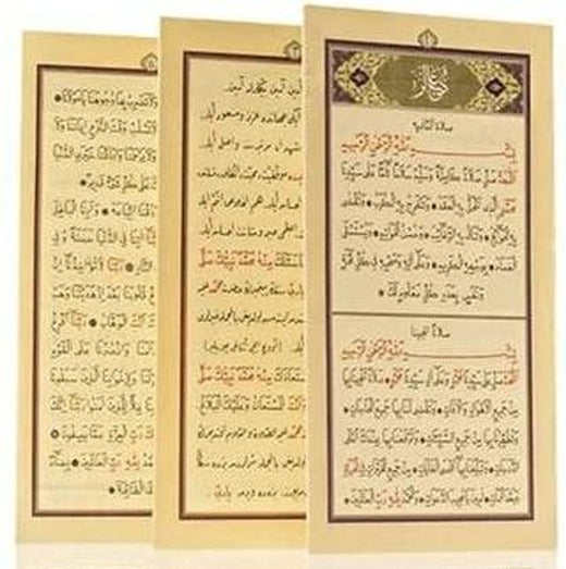 Katlanabilir Dualar | Hayrat Neşriyat (Ciltsiz)