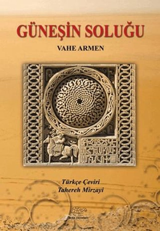 Güneşin Soluğu | Ürün Yayınları (Ciltsiz)