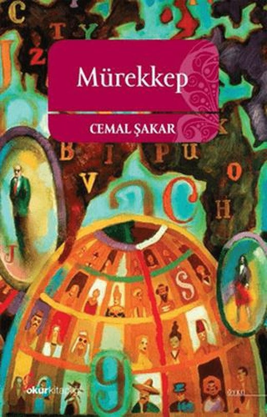 Mürekkep | Okur Kitaplığı (Ciltsiz)