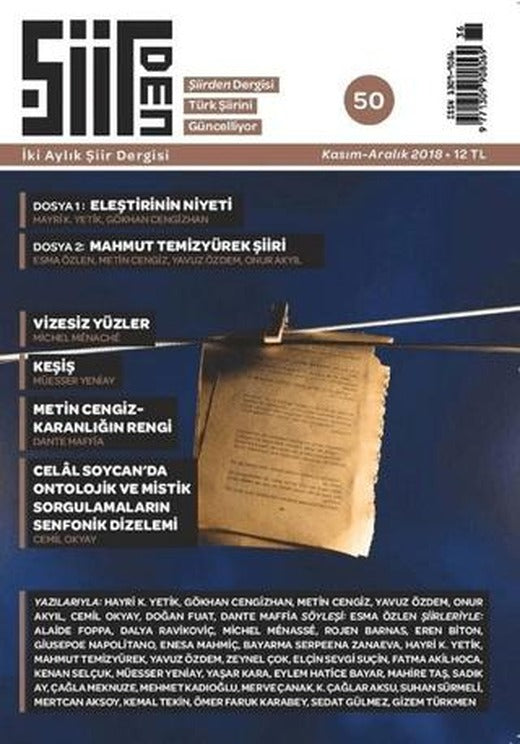 Şiirden İki Aylık Şiir Dergisi Sayı: 50 Kasım - Aralık 2018 | Şiirden Yayıncılık (Ciltsiz)