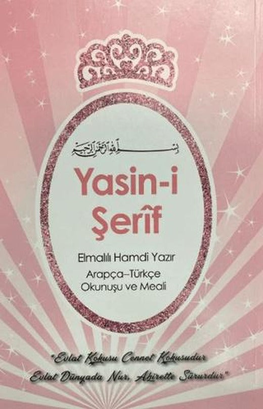 Yasin-i Şerif Elmalılı Hamdi Yazır Arapça - Türkçe Okunuşu Ve Meali Pembe | Ecrin Yayınları (Ciltsiz)
