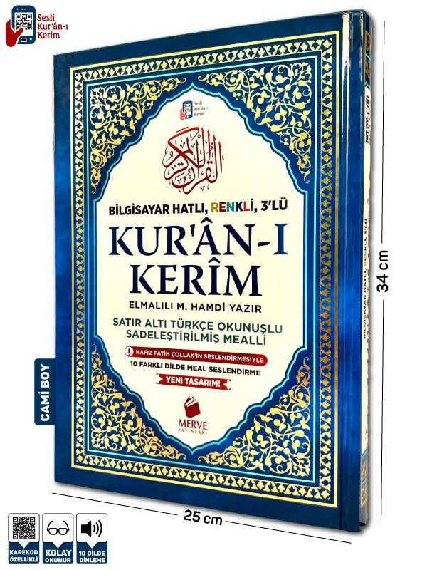 Cami Boy Satır Altı Türkçe Okunuşlu ve Türkçe Mealli Kuran-ı Kerim - Kasım Yayla kitap kapağı