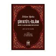 İslam Yolu Şiratül İslam - Seyyid Alizade Hz.R.A. kitap kapağı