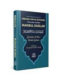 Mübarek Gün ve Geceler Okunması Gereken Makbul Dualar - Ubeydullah Bayram Tekin kitap kapağı
