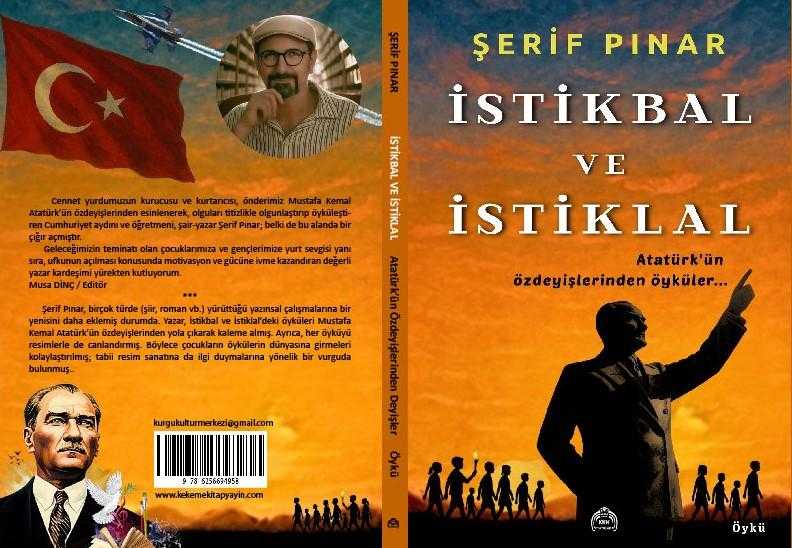 İstikbal Ve İstiklal - ŞERİF PINAR kitap kapağı